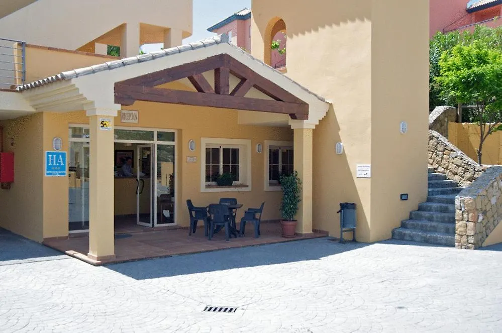 Apartment Apartamentos Vista Real Alcaidesa